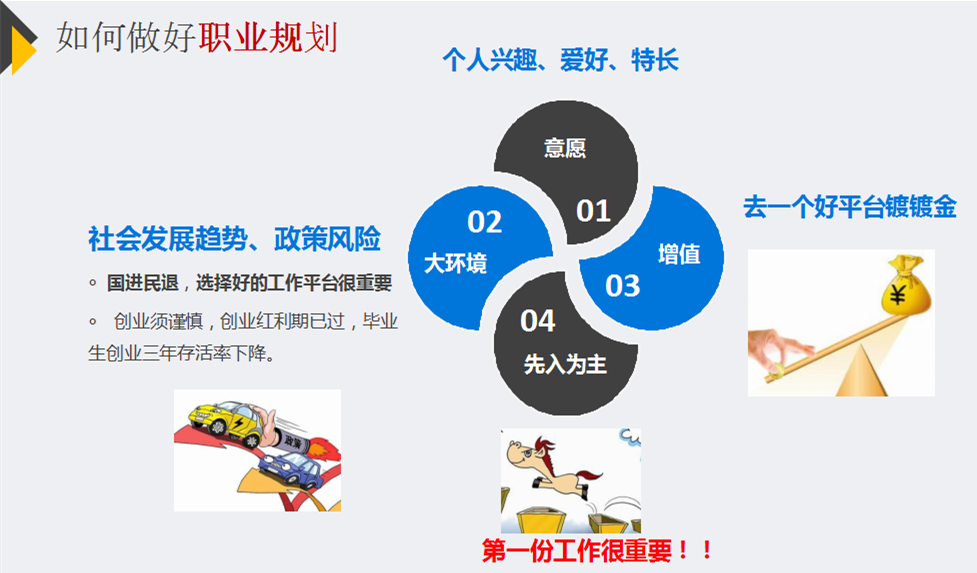 微信图片_20210602085636.png