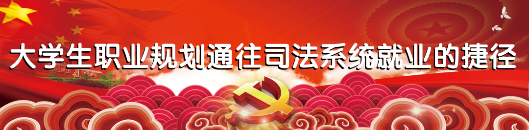 微信图片_20210602085501.png
