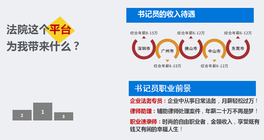 微信图片_20210602085727.png