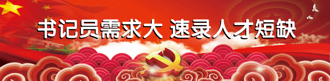 微信图片_20210602085347.png