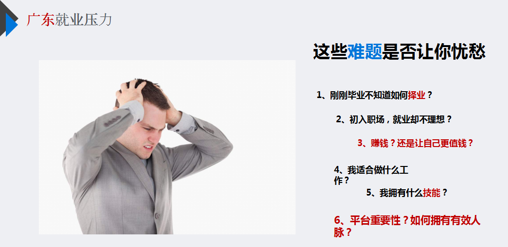 微信图片_20210602085618.png