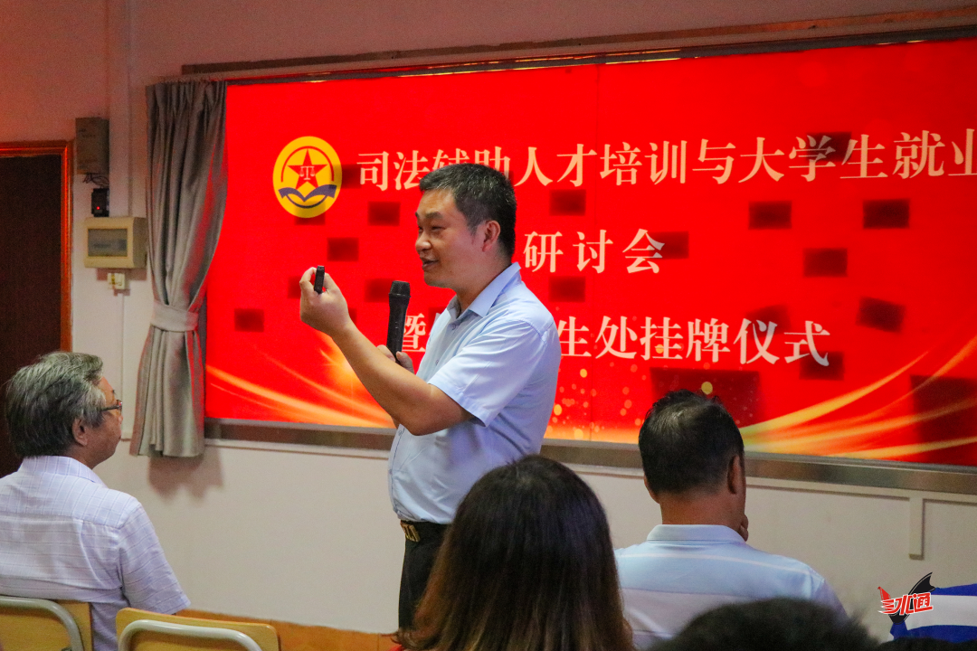 微信图片_20210602085822.png