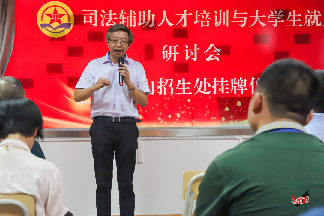 微信图片_20210602085420.png
